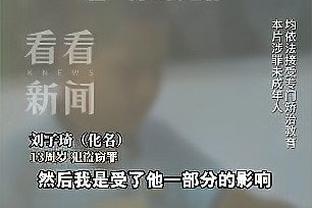 状态火热难救主！卡巴22中13空砍31分22板3助 抢下12个前场板