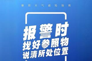 穆里尼奥：罗马若全员健康也很强，毕竟跟国米尤文一样教练都很棒