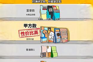 8000万→7500万→7000万→6000万⏬拉什福德本赛季身价3连降