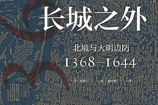 试图单干但手感不佳！沃特斯19投仅5中&三分7中1拿18分4助4失误