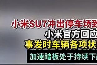 安东尼：在我20年职业生涯中 没有任何人可以说他把我打爆了