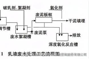 开云手机版官网首页下载