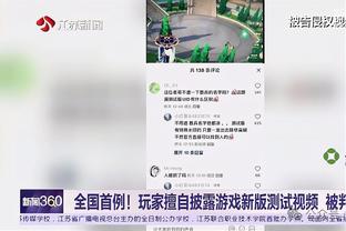 力压姆总魔人！维尼修斯是近3个赛季欧冠参与进球最多的球员