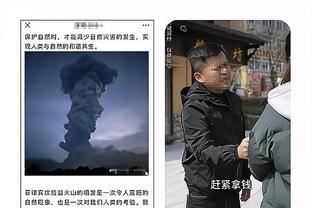 必威精装版app官方下载安卓版截图4