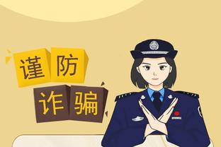 开云app官网手机版下载安装截图3